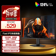 AOC 23.8英寸 原生144Hz IPS HDR 6軸調色 每臺出廠(chǎng)校色 低藍光不閃屏 120Hz電競電腦顯示器 24G51F
