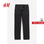 H&M女裝牛仔褲秋季個性簡約休閑舒適直筒中腰長褲1152460 黑色 XS 155/64A