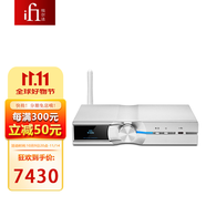 悅爾法iFi/悅爾法 NEO Stream 網(wǎng)絡(luò)流媒體音樂(lè)播放器 高清解碼耳放數(shù)字輸出 桌面解碼平衡耳放  NEO Stream 流媒體網(wǎng)播解碼耳放