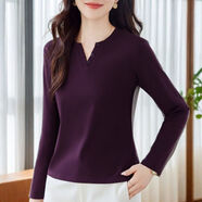 皮爾卡丹v領(lǐng)正肩長(zhǎng)袖t恤女春秋款2025新款秋季減齡顯瘦女裝修身上衣打底衫 蘭花紫 【退換貨包郵】 M  85-105斤