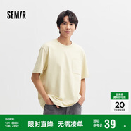 森馬（Semir）短袖T恤男夏季精致刺繡純棉上衣寬松潮流工裝風(fēng)109324100108