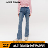 紅袖商場(chǎng)同款高腰牛仔褲春季2024新款女裝做舊水洗一粒扣微喇馬蹄長(zhǎng)褲 牛仔藍(lán)071 S