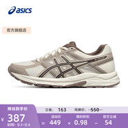 亞瑟士ASICS女鞋網(wǎng)面跑鞋百搭緩震運動(dòng)鞋透氣跑步鞋 GEL-CONTEND 4 白色/棕色 39.5