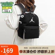 Jordan男女喬丹 聚酯纖維 書包背包 經(jīng)典大Logo雙肩包DV5304-010黑 均碼