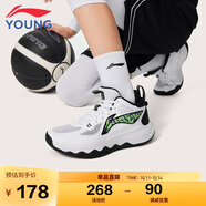 李寧童鞋兒童籃球鞋男大童光能1.0反光減震回彈運動鞋31YKBU102-1