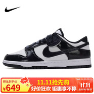 耐克NIKE男子休閑鞋板鞋 DUNK 運(yùn)動(dòng)鞋HQ1965-100白 41
