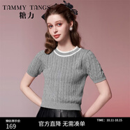 糖力【商場(chǎng)同款】春秋新款短袖撞色麻花針織衫女套頭打底衫上衣 灰色 M