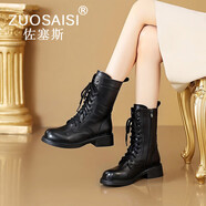 佐塞斯（ZUOSAISI）品牌馬丁靴女復古真皮中筒靴女2025秋冬新款女靴時尚英倫風靴子女 黑色單里 35