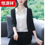 恒源祥2025年假兩件上衣中年秋天洋氣遮肚子收腰時(shí)尚媽媽裝40到50歲 黑色假兩件上衣 M