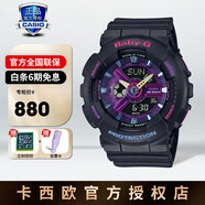 卡西歐手表女表石英電子表獨角獸防水學(xué)生運動(dòng)表正品節日禮物送女生女友 BA-110XTM-1APR   酷洛米