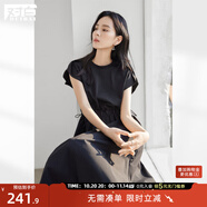 對(duì)白法式赫本風(fēng)圓領(lǐng)拼接連衣裙女2025夏季新款通勤收腰顯瘦小黑裙 靜謐黑 S