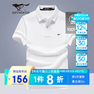七匹狼短袖T恤男士T恤時(shí)尚中青年翻領(lǐng)商務(wù)休閑小狼標刺繡Polo男裝