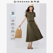 佐丹奴假兩件連衣裙女夏季抗皺保型圓領收腰短袖裙子05465469