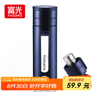 富光玻璃杯 水杯茶杯男士雙層塑玻茶水分離杯子帶提環(huán)便攜500ML