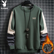 花花公子（PLAYBOY）加絨衛衣男秋冬款2025新款保暖潮流長(cháng)袖t恤男寬松百搭上衣打底衫 C-2325HH21011E綠色 加絨 2XL