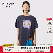 幻走（MOVEUP）2024夏季新款.FUN系列圓領(lǐng)印花設(shè)計(jì)師純棉中長(zhǎng)款T恤女 深寶藍(lán) S