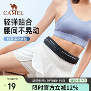 駱駝（CAMEL）運(yùn)動(dòng)腰包 男女跑步手機(jī)腰包運(yùn)動(dòng)健身迷你小腰帶 8W3AMT002 黑色