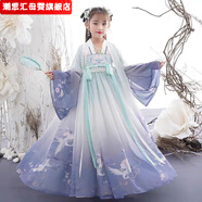 潮思匯女童漢服春秋裝長(cháng)袖襦裙古裝連衣裙中國風(fēng)超仙小女孩唐裝秋季 飛鶴單裙+大袖衫+配飾 160
