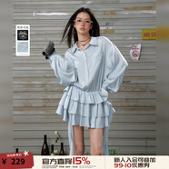 UNIFREE【明星同款】長袖襯衫連衣裙女收腰A字版不規(guī)則蓬蓬蛋糕裙 藍(lán)色 L