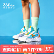 361°【逸動(dòng)】?jī)和\(yùn)動(dòng)鞋男童跑步鞋冬季女童中大童旋鈕扣輕便防水跑鞋 【夏季大網(wǎng)孔】361白/藍(lán)/芒果黃 35