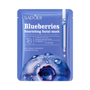 全英文綠茶控油花果精華保濕系列面膜保濕Facial mask buleberry藍莓面膜25g
