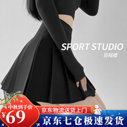 蘿美醬百褶裙女春秋短裙jk制服小裙子學(xué)院風(fēng)高腰時(shí)尚a字半身裙小個(gè)子 黑色常規款（抗皺西裝面料） L 【建議105-115斤】