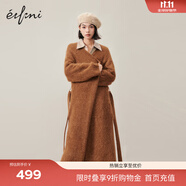 伊芙麗（eifini）蔣欣代言彩色重工長毛羊駝毛衣開衫秋日氛圍感外套女 深栗色 S 155/80CM