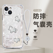 達綺真 適用小米17ProMax手機殼17鉆石小馬四角防摔氣囊殼全包透明硅膠保護套時(shí)尚輕奢風(fēng)女2026新款 透明-鉆石小馬A白+白色手鏈 小米17PRO