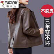 啄木鳥(niǎo)加絨皮衣外套女韓版秋冬2025新款媽媽保暖帶毛領(lǐng)皮夾克冬季上衣女 咖色（無(wú)毛領(lǐng)） 薄款 3XL 【125-135斤】