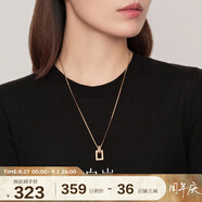 白嵐小方扣項鏈女925銀吊墜鎖骨鏈輕奢設計時(shí)尚七夕情人節禮物送女友 【S925銀】50cm+5cm