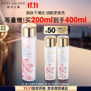 雅詩蘭黛櫻花水200ml精華液舒緩修護(hù)化妝品禮盒護(hù)膚品套裝生日禮物送女友