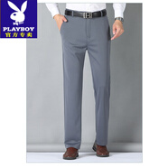 花花公子（PLAYBOY）男士商務(wù)休閑長褲秋冬加絨保暖西褲免燙職業(yè)正裝褲子直筒西裝褲潮 8806-1灰色 29