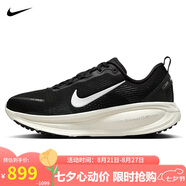 耐克NIKE女子跑步鞋緩震 VOMERO 18 運(yùn)動(dòng)鞋HM6804-005黑灰白39