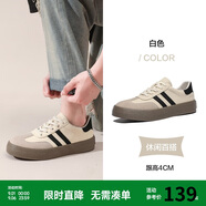 Semir德訓(xùn)鞋男鞋春秋季休閑鞋子板鞋運(yùn)動(dòng)鞋男SFYM233656 白色  44