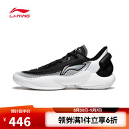 李寧LI-NING【滔搏運動(dòng)】男子馭帥18 V2籃球鞋 ABAU025-1 44