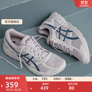亞瑟士ASICS男鞋跑步鞋緩震透氣跑鞋舒適耐磨運(yùn)動(dòng)鞋GEL-CONTEND 4 灰色/深藍(lán)色 39.5