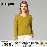 皮皮狗新款V領(lǐng)長袖羊絨衫女針織基礎(chǔ)百搭套頭針織打底衫毛衣女 227芥末黃 L /105