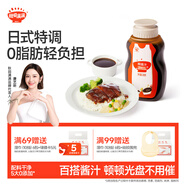 秋田滿(mǎn)滿(mǎn) 照燒汁200g 零脂肪釀造醬油醬汁調味料_享嬰兒寶寶兒童輔食食譜