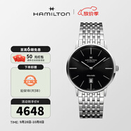 漢米爾頓（Hamilton）瑞士手表美國經(jīng)典系列臻薄自動機(jī)械男表禮物 鋼帶黑盤42mm H38755131