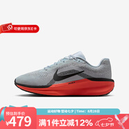 耐克（NIKE）2025男鞋ZOOM運(yùn)動(dòng)鞋子跑鞋緩震輕便跑步鞋 FJ9509-008 41