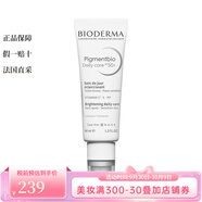 貝德瑪（BIODERMA）防曬/隔離 凈白煥亮日間防護乳40ml