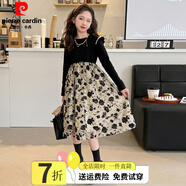 皮爾卡丹（pierre cardin）童裝女童裙子春秋季2024新款兒童公主裙中大童時(shí)髦休閑法式連衣裙 飛袖拼接黑色連衣裙amgisio 120 尺碼5~6歲【110-120cm】