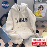 nasawassup美式復古休閑連帽衛衣男女秋冬季寬松oversize情侶百搭外套 淺灰色 6197 常規 2XL 【建議150-170斤】