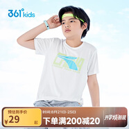 361°童裝 兒童速干短袖夏季男童中大童透氣運動(dòng)T恤 白170