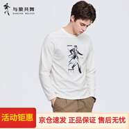 與狼共舞（DANCING WOLVES）印花與狼共舞圓領(lǐng)長袖T恤男裝2025秋季新款親膚休閑 米白801 4XL 195_108A_