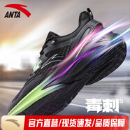 安踏（ANTA）毒刺5丨男鞋緩震跑鞋季新款抓地防滑體測(cè)運(yùn)動(dòng)鞋跑步鞋子男 黑/城堡灰-4 44 (275mm) 10(男44)