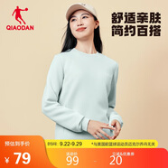 喬丹衛(wèi)衣女秋季上新外套女士舒適圓領(lǐng)運(yùn)動(dòng)服休閑長袖上衣女套頭衫