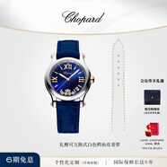 蕭邦（Chopard）石英表HappySport藍色瑞士手表女36mm表禮物官方正品 藍色