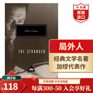 局外人 英文原版 The Stranger 加繆 Albert Camus 諾貝爾文學(xué)獎得主代表作 經(jīng)典文學(xué)名著(zhù) 荒誕哲學(xué) 精裝 搭鼠疫 西西弗神話(huà) 局外人
