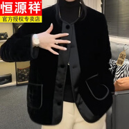 恒源祥高端真絲金絲絨短外套女秋冬新寬松舒適短棉服加棉外衣氣質(zhì)上衣 品牌女裝黑 M 85-105
